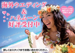 wedding[1]