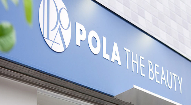 POLA THE BEAUTY 新潟店